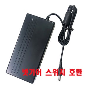 48V1.25A(1A) 넷기어 공유기 어댑터(접지형), 6.5x3.0mm DC 48V 1.25A SMPS