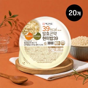 빼고비움 최저 칼로리 100g당 39kcal 발효곤약쌀현미밥39 150g, 20개