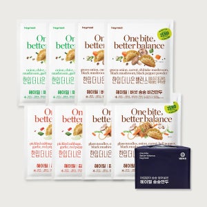 헤이밀 만두 선물세트 비건 8팩