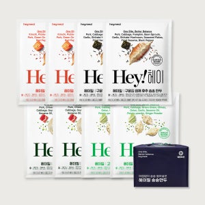 헤이밀 만두 선물세트 만두국 세트