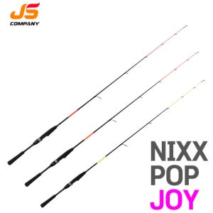 JS컴퍼니 닉스팝 조이 S145 선상 참돔 광어 바다 낚시터 좌대 양어장 루어 낚시대