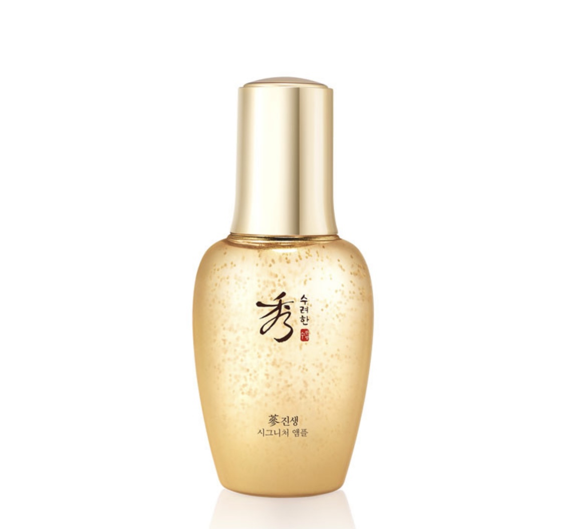 수려한효발효초앰플