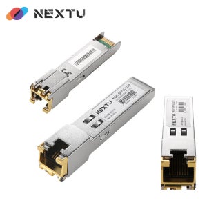모듈 미니지빅 SFP 모듈 NEXT-SFP1G-UTP
