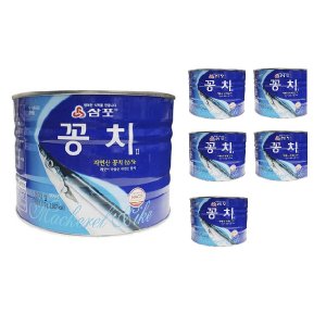 삼포 꽁치 1.88KG 6개