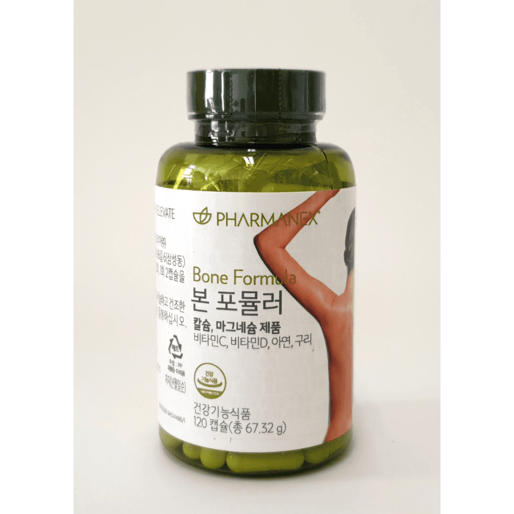 <b>뉴스킨 뼈</b>영양제 파마넥스 본 포뮬러
