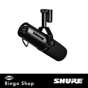 SHURE SM7dB