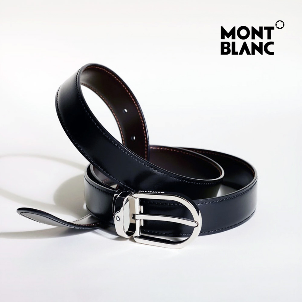 몽블랑 사토리얼 벨트