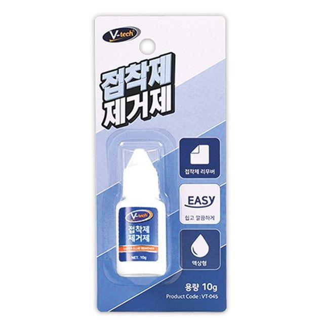 강력 접착제 제거 강력 본드 제거 스티커 테이프 자국 리무버