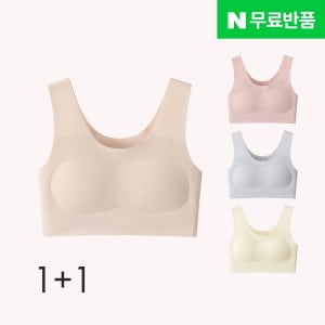 [N배송] 1+1 오테나 주니어브라 런닝 데일리 노와이어 심리스 패드일체형 단계별 학생속옷
