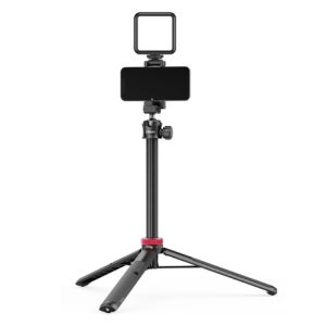 울란지 MT-44 브이로그 셀카봉 7단 삼각대 블랙