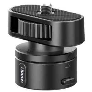 울란지 C016 마그네틱 퀵릴리스 1/4인치 마운트 어댑터