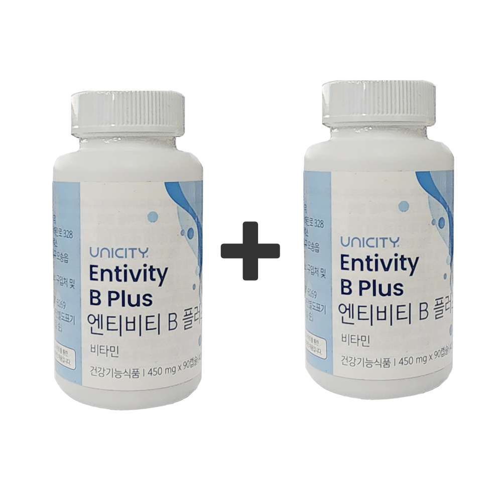 유니시티 엔티비티 B 플러스 NEW 엔지겐 1+1