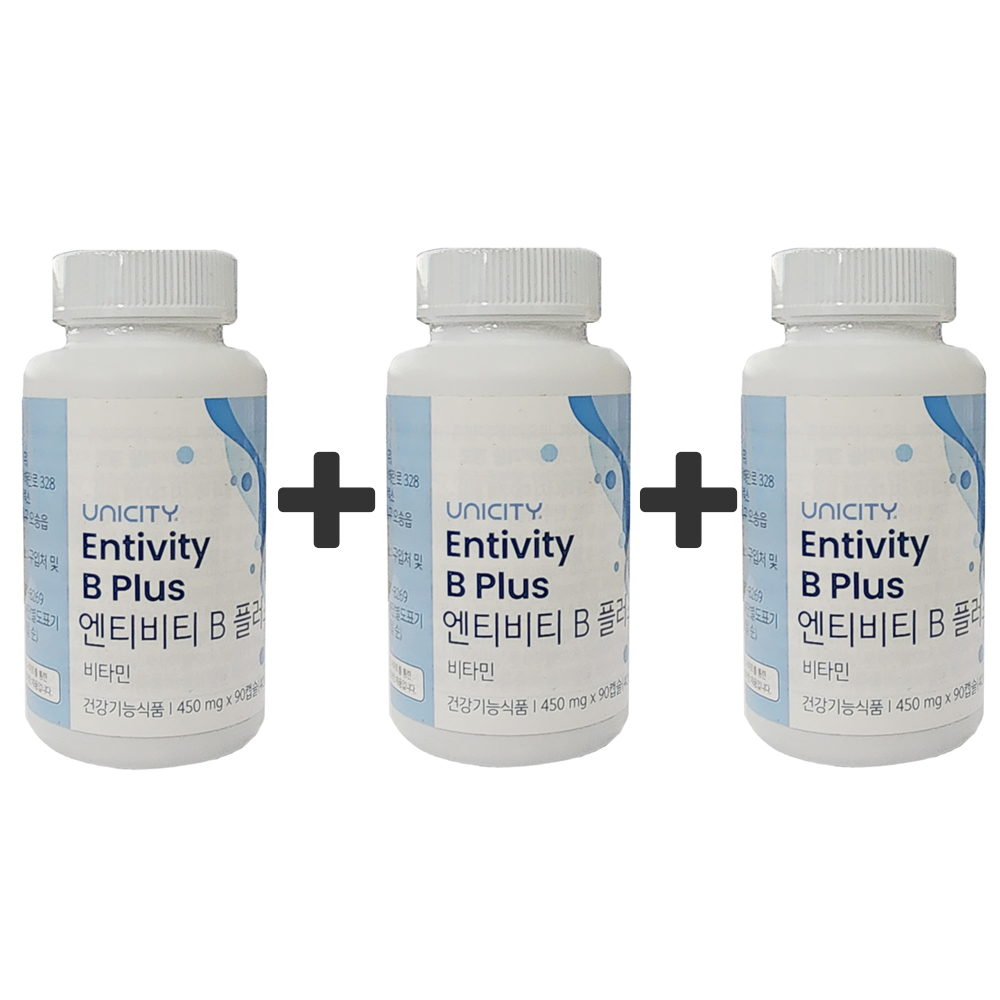유니시티 엔티비티 B 플러스 NEW 엔지겐 1+1+1
