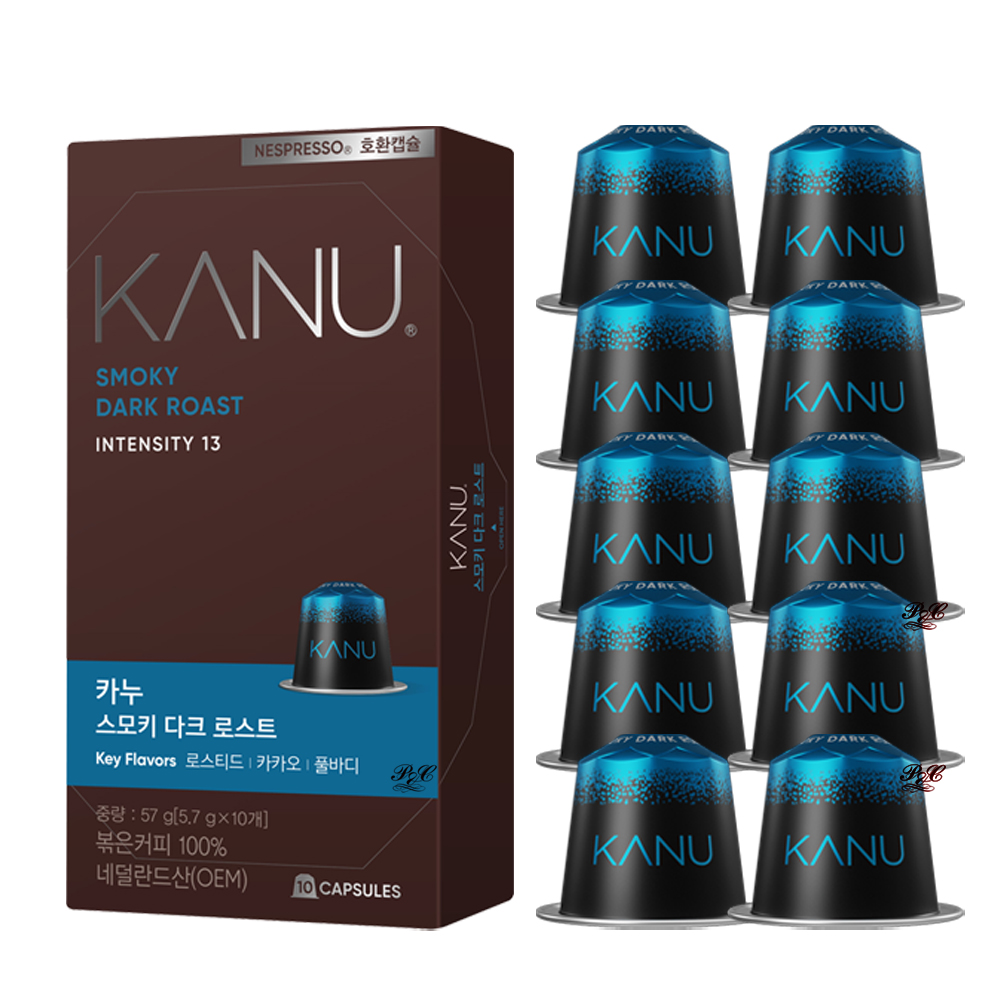 카누 네스프레소 호환 캡슐 커피 스모키 다크로스트, 10개입, 1개
