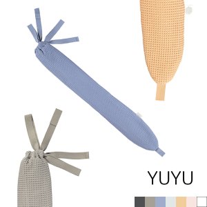 유유보틀 허그보틀 보온 물주머니 허리 복부 어깨 롱 찜질팩 핫워터보틀