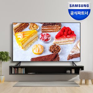 75인치e7500uhdtv 최저가 가성비상품