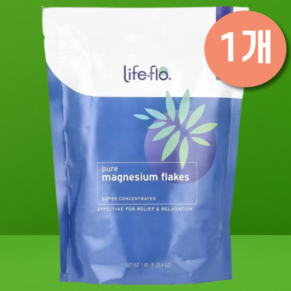 라이프플로 염화 <b>마그네슘 플레이크</b> 750g 가루 분말 파우더 입욕용