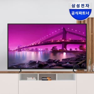 삼성 4K UHD 스마트 사이니지TV 1등급 스탠드형 무료방문 기사설치 107.9cm(43인치), 스탠드