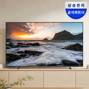 삼성 4K UHD 스마트 사이니지 TV 1등급 티비 기사님 방문설치 107.9cm(43인치), 스탠드