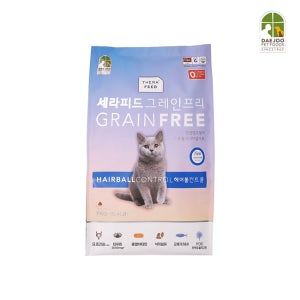 세라피드 전연령 고양이사료 그레인프리 헤어볼컨트롤 7kg 대용량사료 고양이밥