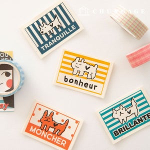 면라벨 양접 핸드메이드 라벨 프렌즈애니멀 4종 2개입 KL088