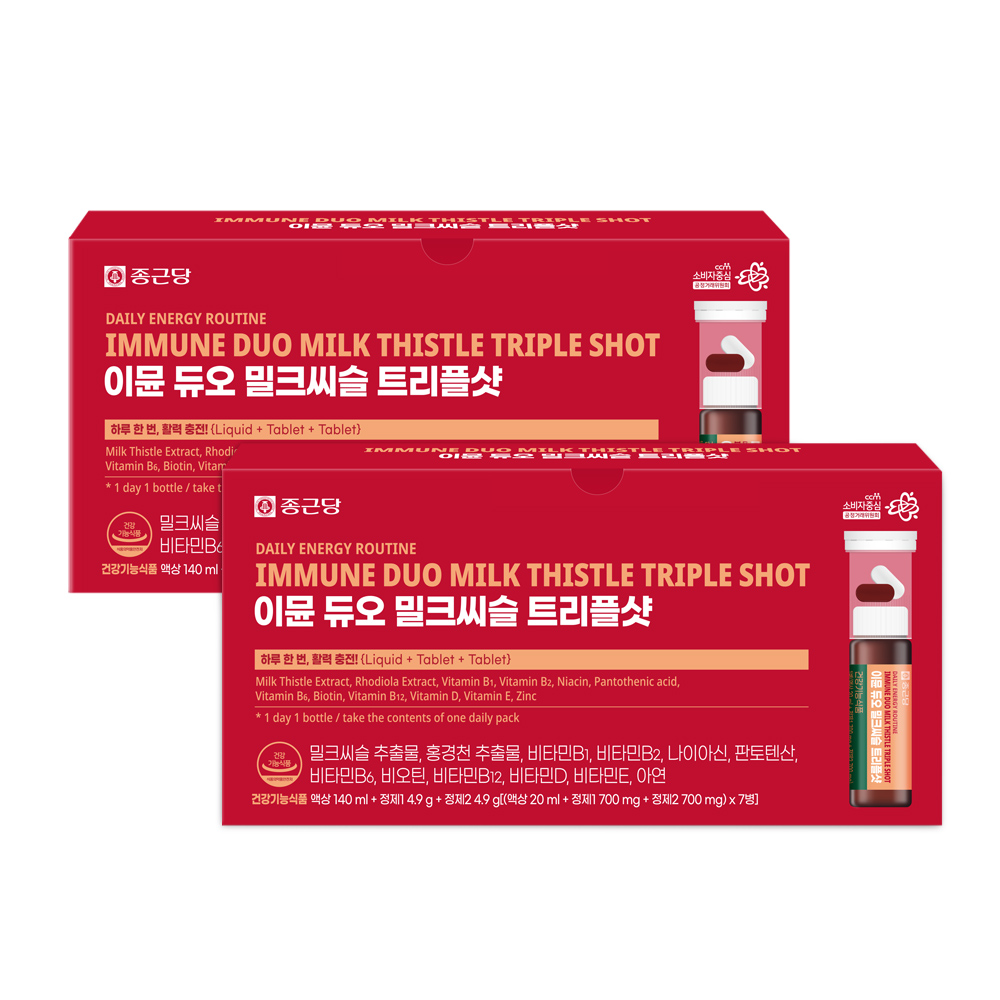 종근당 이뮨 듀오 밀크씨슬 트리플샷 액상 비타민 7개입, 2개
