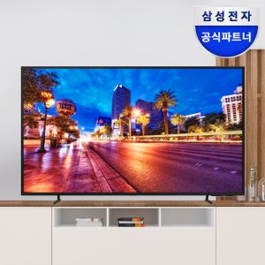 삼성 4K UHD 스마트 사이니지TV 1등급 스탠드형 무료방문 기사설치 125.7cm(50인치), 스탠드
