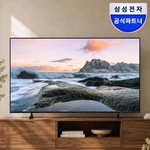 삼성 4K UHD 스마트 사이니지 TV 1등급 티비 기사님 방문설치 125.7cm(50인치), 스탠드