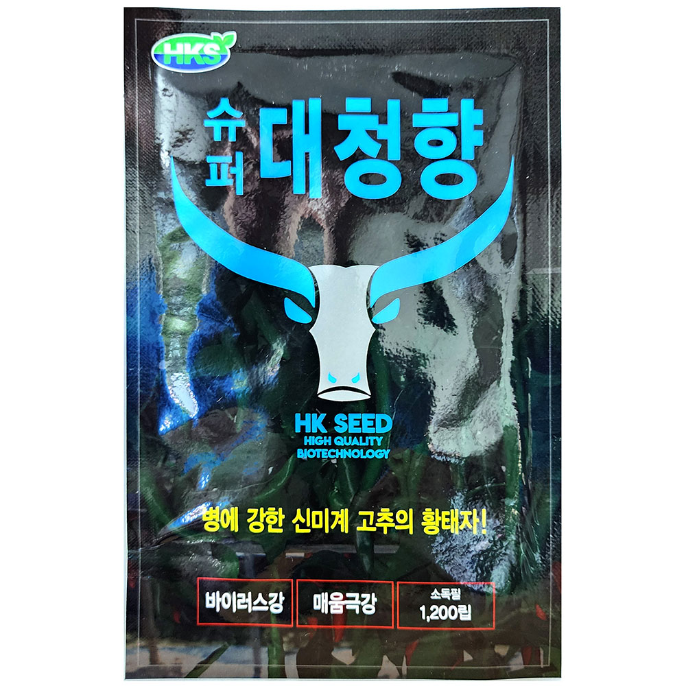 <b>슈퍼</b>대청향고추 1200립 흥국<b>씨드</b> 24년