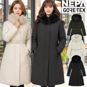 네파 롱패딩 여자 아르테 고어텍스 겨울 구스 다운 패딩 점퍼
