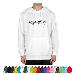 TCFh-004 반티후드티 단체복후드티 (인쇄무료변경)