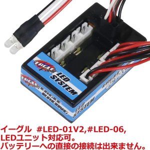 독수리 모델 3mm 에디셔널 LED 라이트 세트 (2 등) 오렌지 품번 NLD03LP-OR