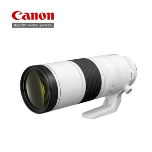 캐논스토어 RF 200-800mm F6.3-9 IS USM 렌즈