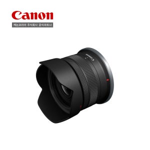 캐논스토어 RF-S 10-18mm F4.5-6.3 IS STM 렌즈