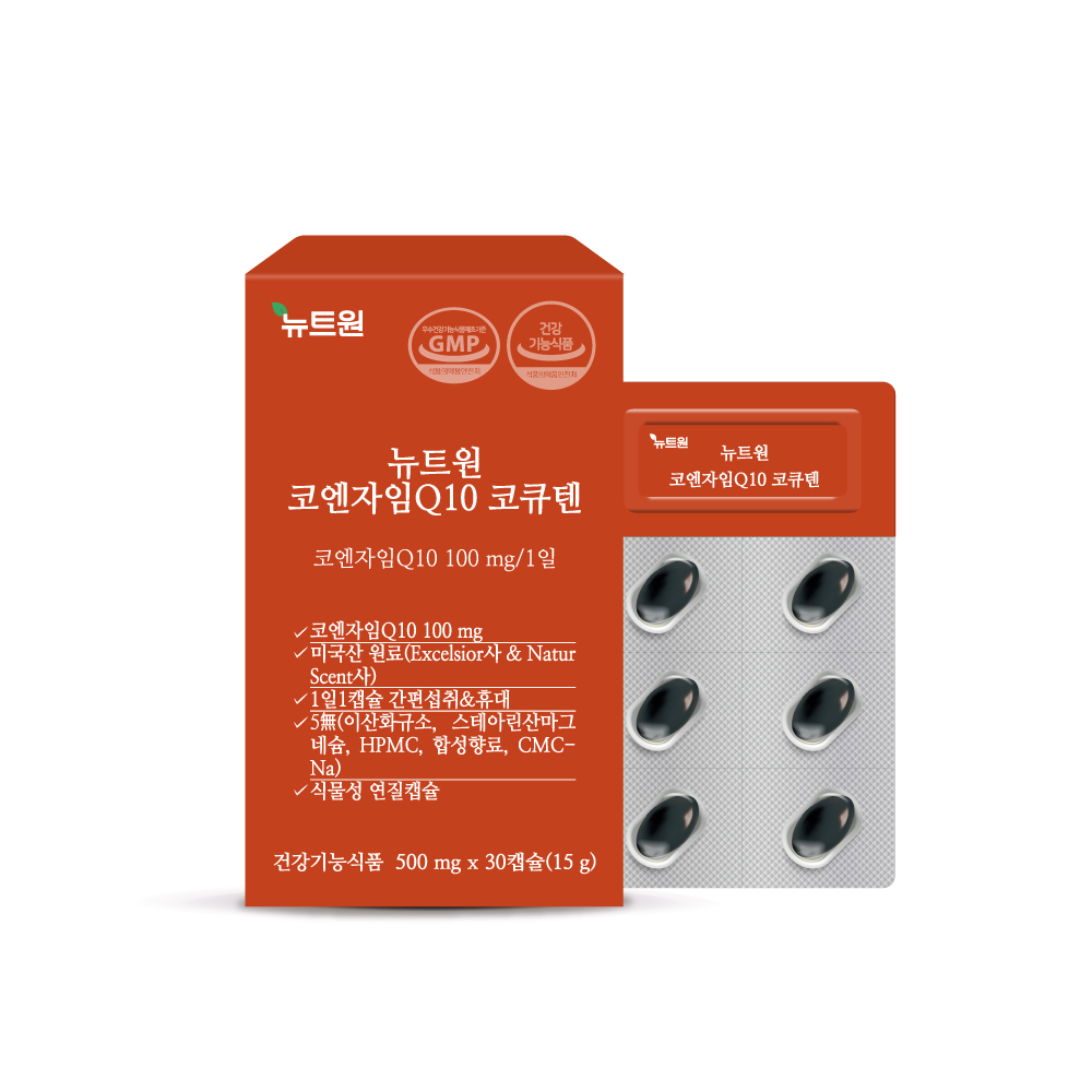 뉴트원 <b>코엔자임</b>Q10 코큐텐 고순도저입자 항산화영양제 유비퀴논 유비퀴놀 30캡슐, 1개