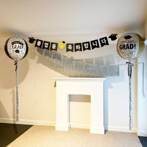 졸업식 풍선세트 장식 졸업 포토존 옹브레세트