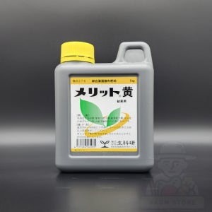 대유 메리트황 1kg 액제 폴리인산 포도 사과 토마토 비대제 결실향상 필수영양소 복합비료