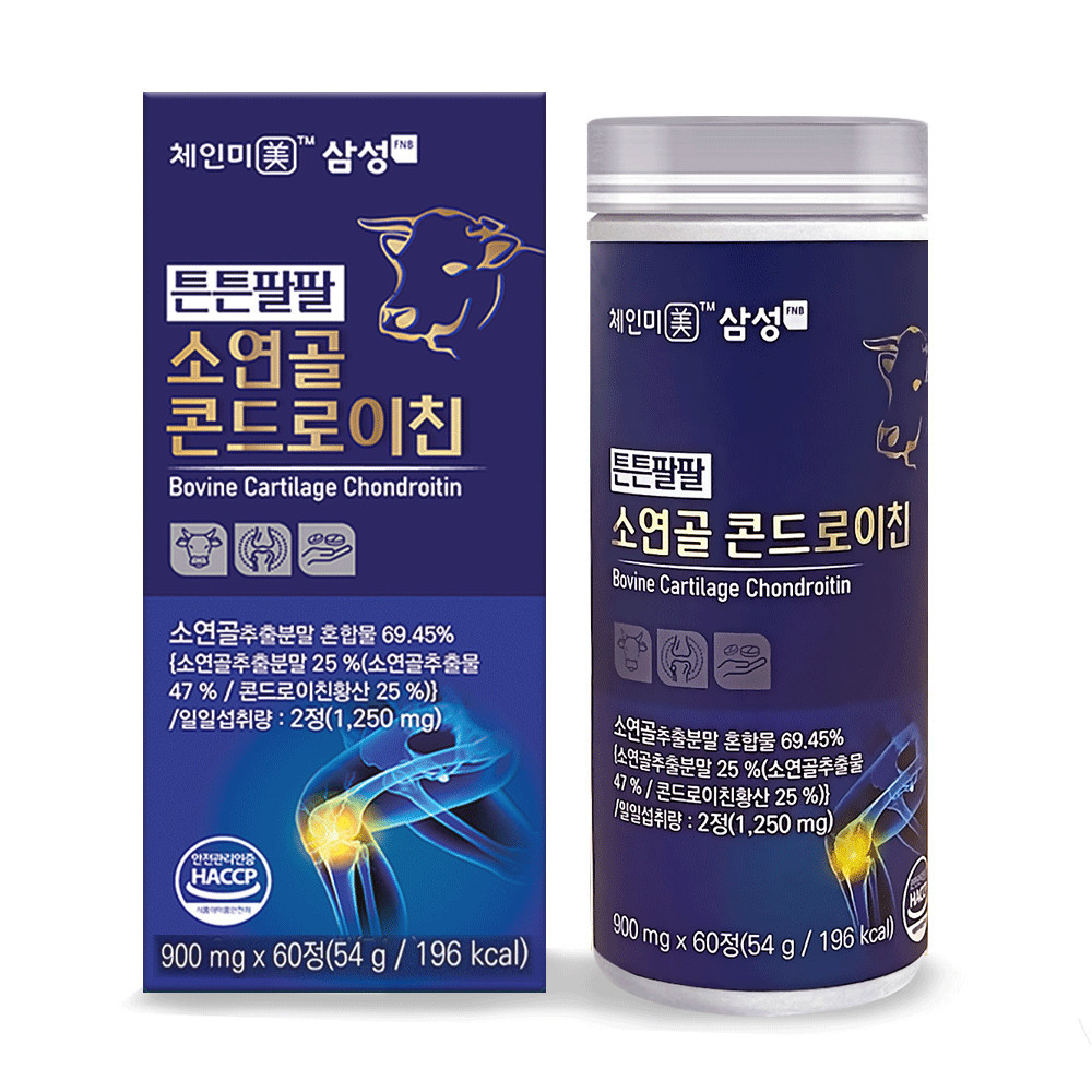 [<b>삼성</b>F&amp;B] 튼튼팔팔 소연골 콘드로이친 900mg x 60정 소연골