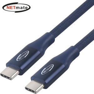넷메이트 NM-UCC301PD USB3.1 Gen2 C타입 5A 100W 고속충전 케이블 1m