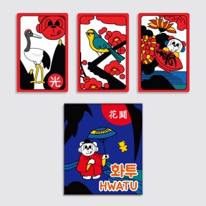 긱베어 고급 전통 화투 고스톱 캐릭터 화투