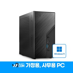 ASRock DeskMini X300 5500GT 120W 디앤디컴 (베어본)