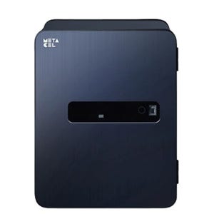 선일금고 메타셀 클래식 더 블루 가정용금고 소형금고 지문인식 MC-40 PR HB