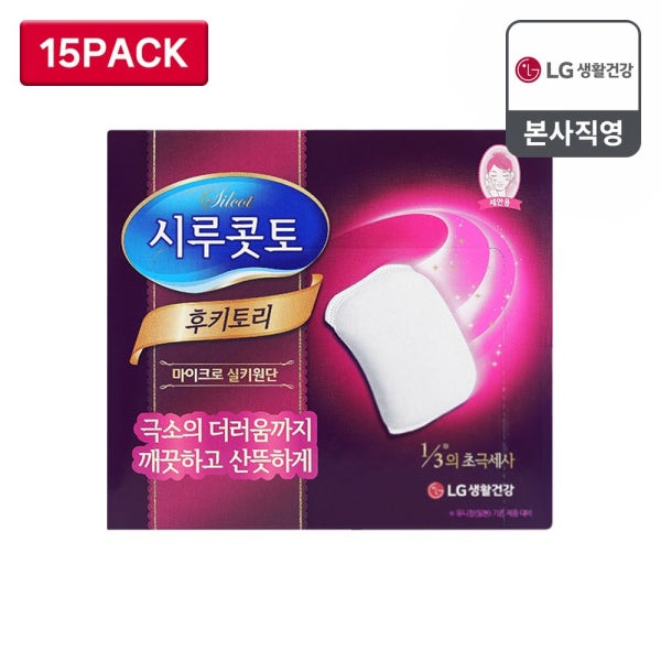 시루콧토 화장솜 후키토리 32매 x 15개