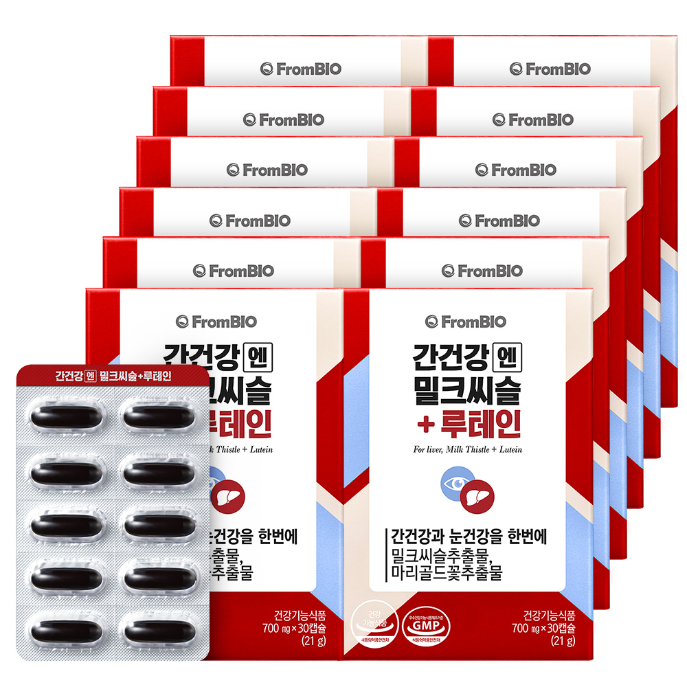 <b>프롬바이오</b> 간건강엔 밀크씨슬+루테인 12개월 30캡슐x12박스