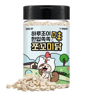 펫생각 한입쏙쏙 쪼꼬미 미니트릿 고양이 치킨 동결건조 간식 800알 100% 닭가슴살