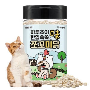 펫생각 한입쏙쏙 쪼꼬미 미니트릿 고양이 치킨 동결건조 간식 800알 100% 닭가슴살