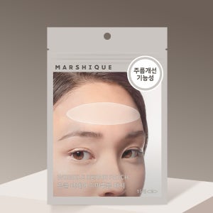 마르시끄 링클 리페어 이마 주름 패치 (15매) 1개-표정주름, 수면주름, 노화주름, 주름접힘방지