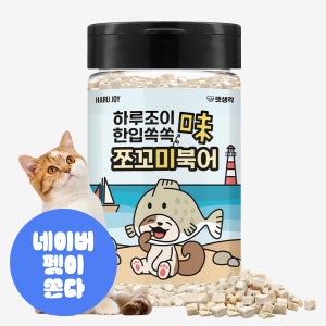 펫생각 한입쏙쏙 쪼꼬미 미니트릿 고양이 북어 동결건조 간식 900알 100% 북어 명태