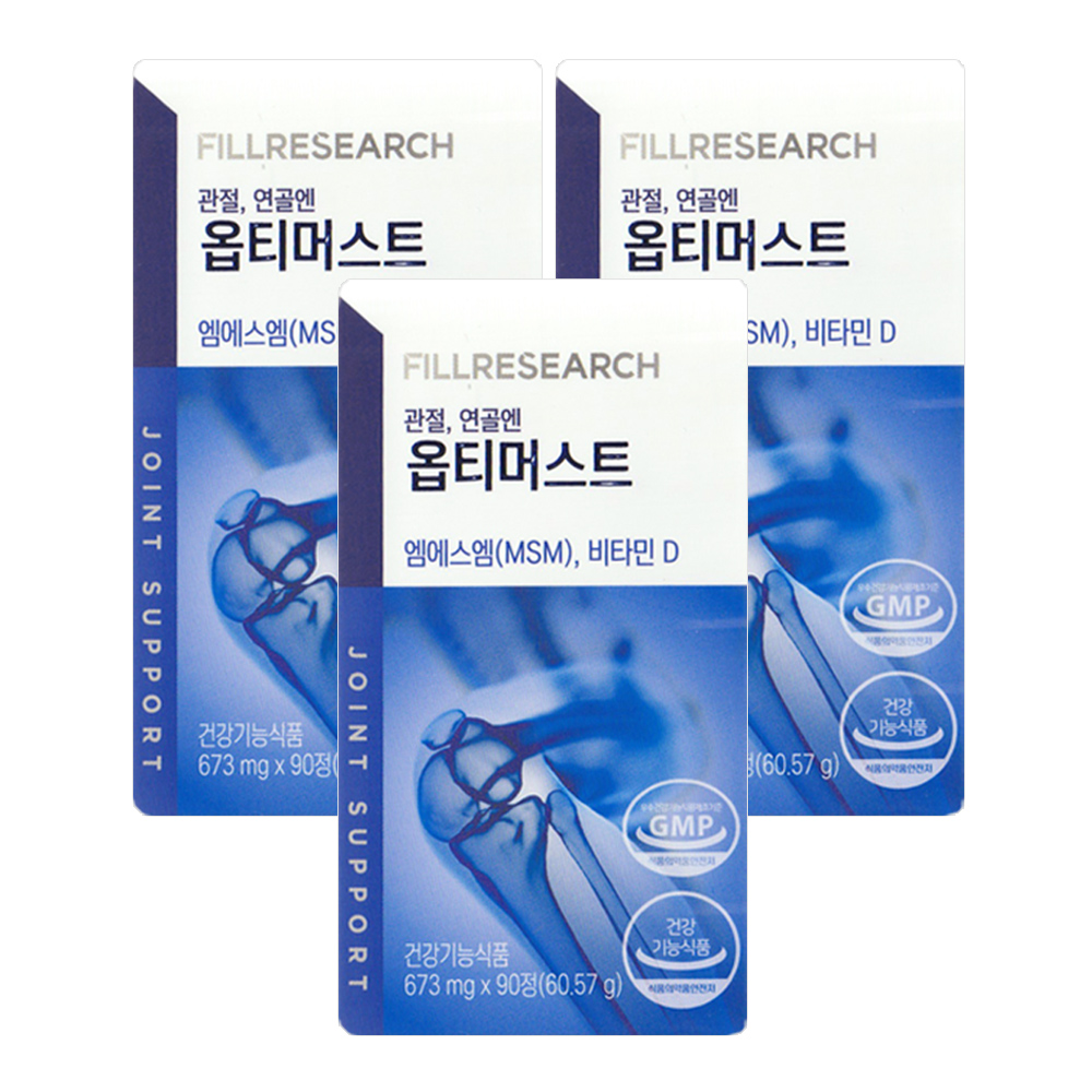 <b>필리서치 관절</b> 연골엔 옵티머스트 관절 영양제 msm 옵티머스 673mg x 90정 3박스 -디카라이프-