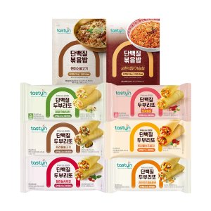종근당건강 테이스틴 단백질 두부리또 6개 + 단백질 볶음밥 6개 골라담기 (택1)